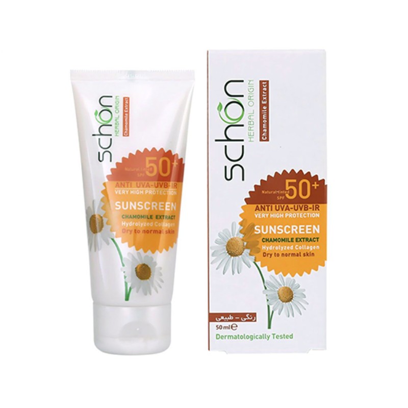کرم ضدآفتاب شون رنگ طبیعی SPF 50 پوست نرمال تا خشک — تصویر ۳