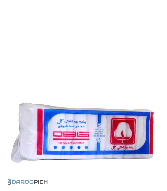 پنبه هیدروفیل 100 گرمی گل