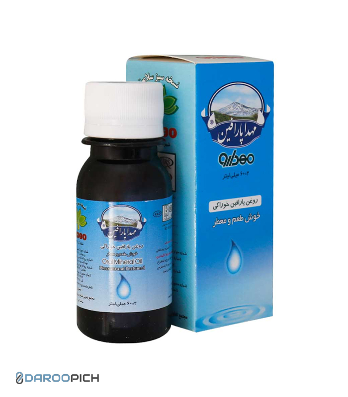 روغن پارافین خوراکی مهدارو 60 میلی لیتر — تصویر ۳