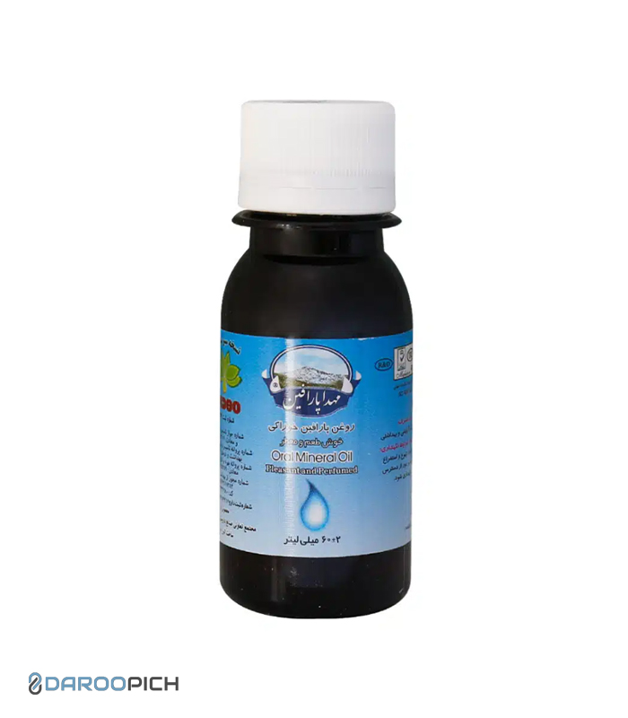 روغن پارافین خوراکی مهدارو 60 میلی لیتر