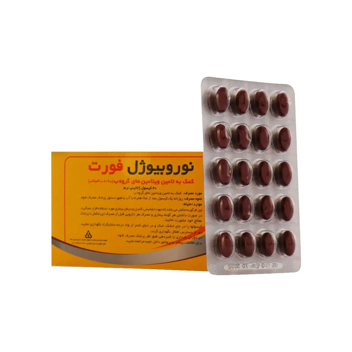 سافت ژل نوروبیوژل فورت دانا 40 عدد — تصویر ۴