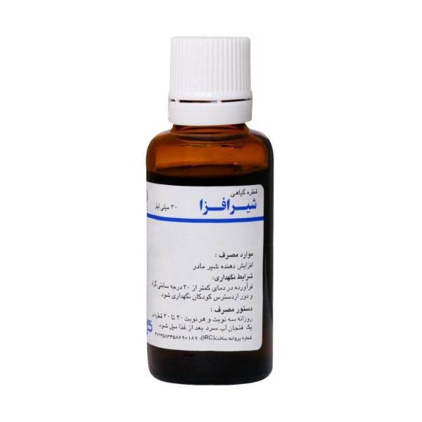 قطره گیاهی شیرافزا گل دارو ۳۰ میلی‎ لیتر — تصویر ۳