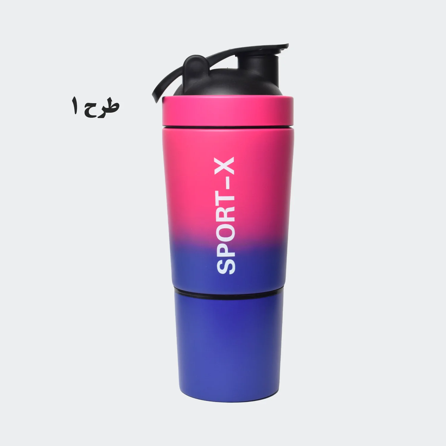 شیکر دو تکه 600 ML مدل SPORT-X 308-1 — تصویر ۲