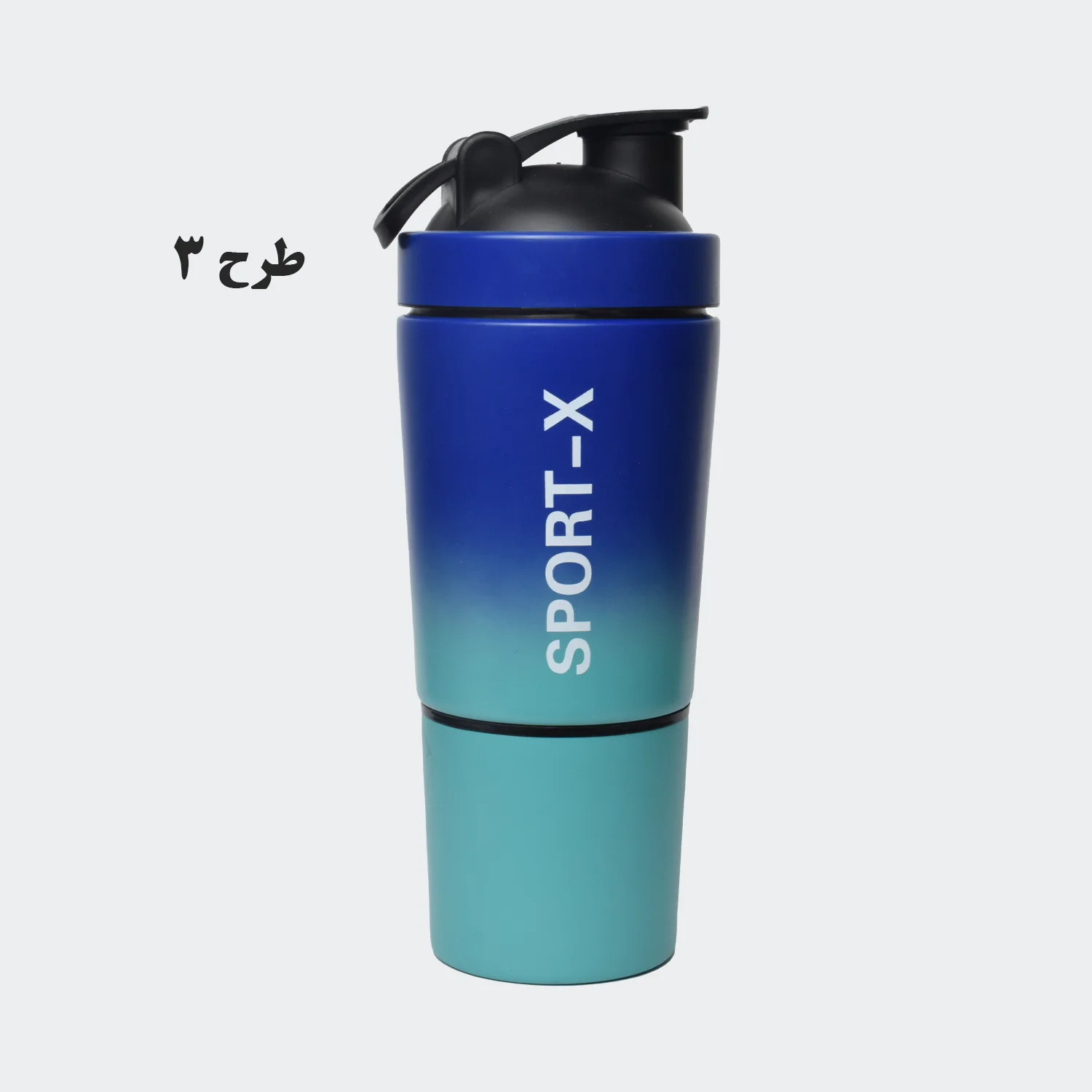 شیکر دو تکه 600 ML مدل SPORT-X 308-1 — تصویر ۴