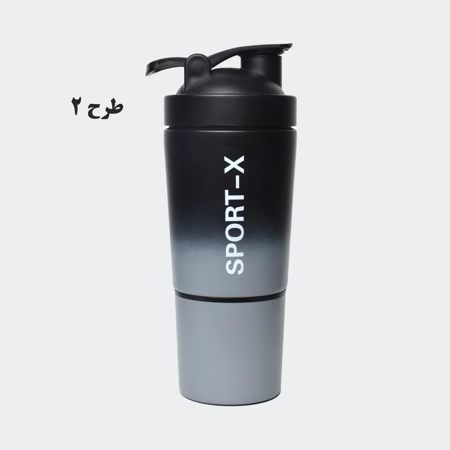 شیکر دو تکه 600 ML مدل SPORT-X 308-1 — تصویر ۶