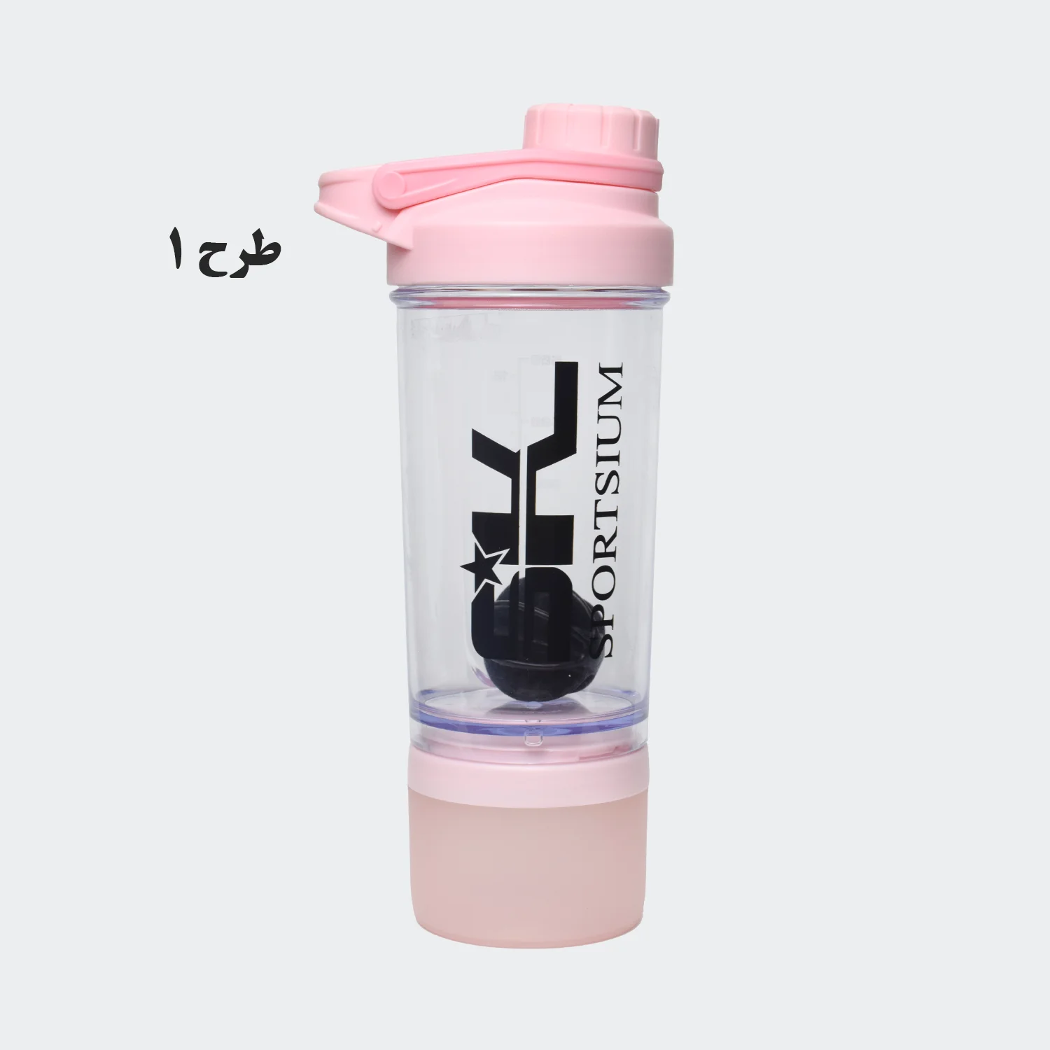 شیکر دو تکه شفاف 500 ML مدل SK2585 — تصویر ۲