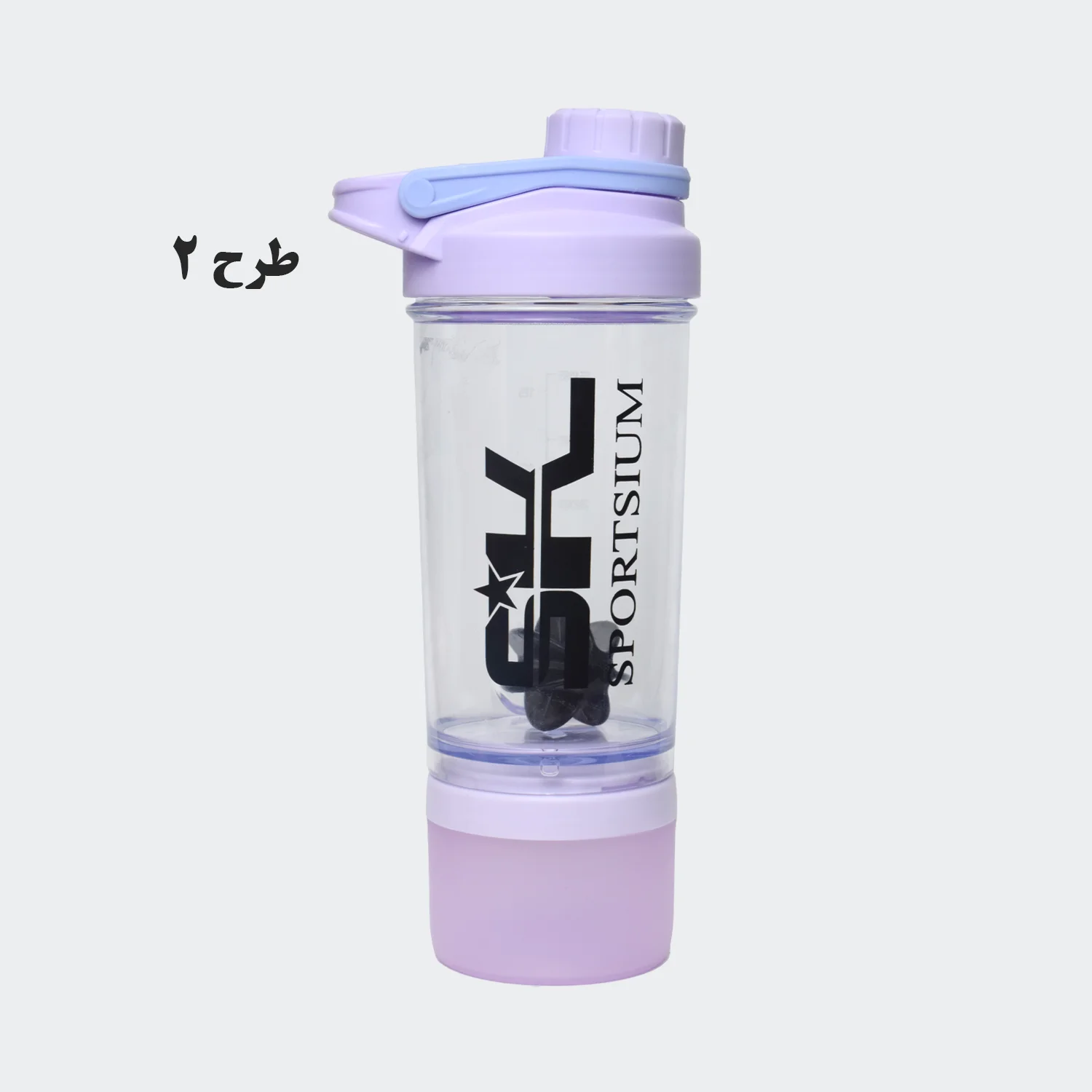 شیکر دو تکه شفاف 500 ML مدل SK2585 — تصویر ۳