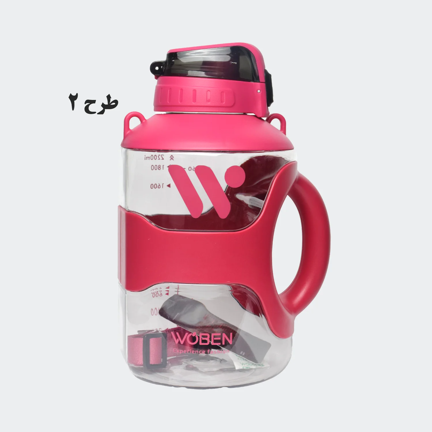 بطری 2200 ML ووبن مدل Magnolia 5302 — تصویر ۵