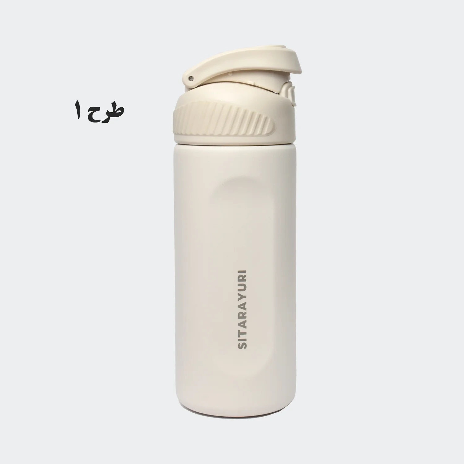 تراول ماگ سیتارایوری 580 ML مدل ZF073 — تصویر ۲