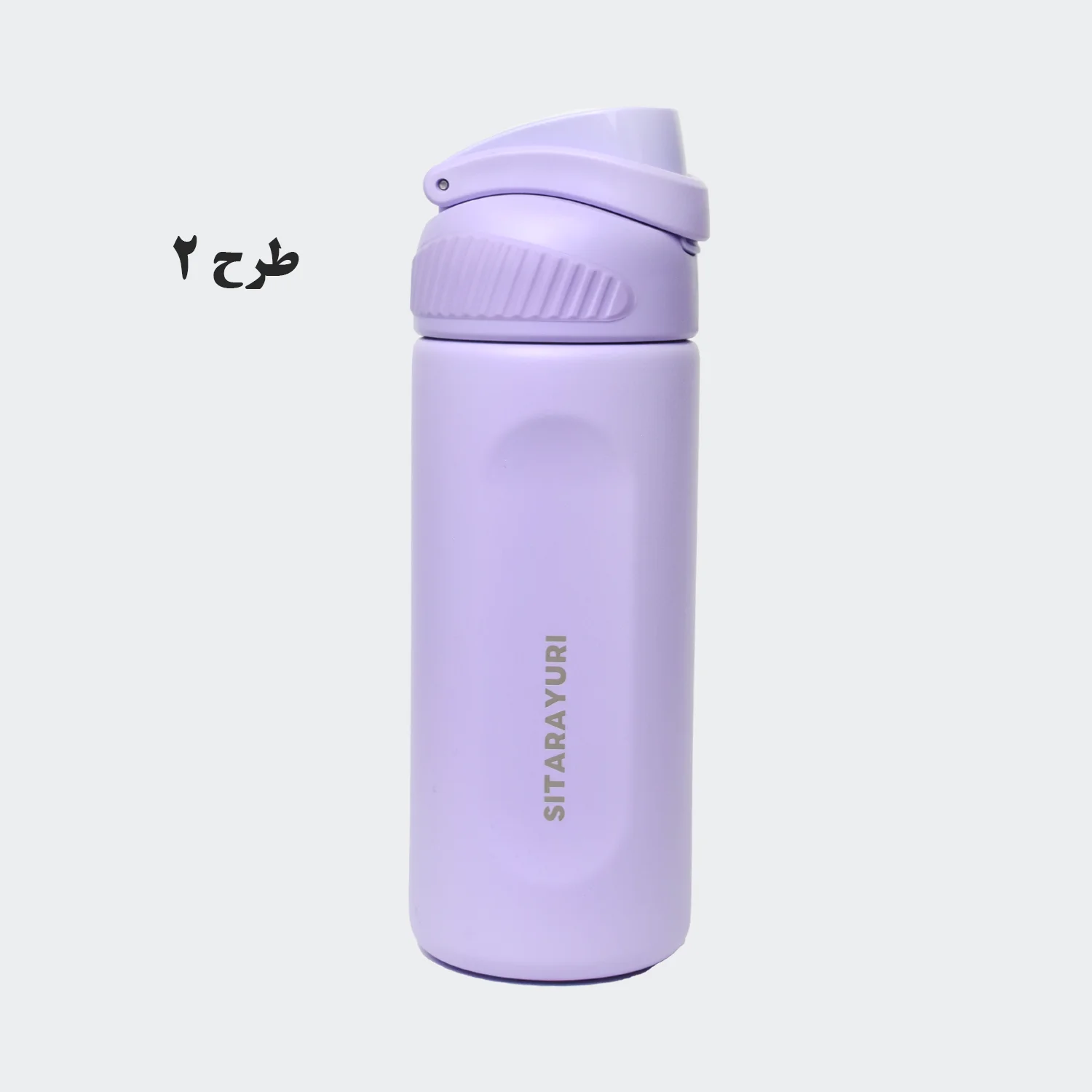 تراول ماگ سیتارایوری 580 ML مدل ZF073 — تصویر ۳