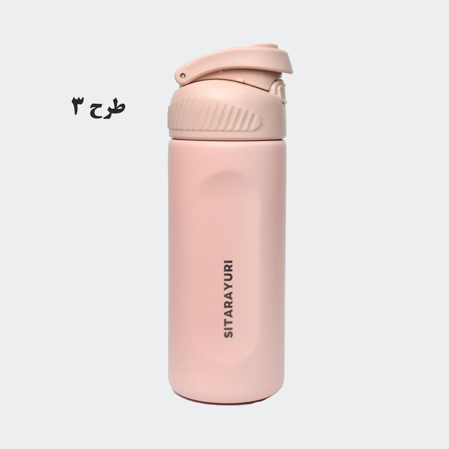 تراول ماگ سیتارایوری 580 ML مدل ZF073 — تصویر ۴