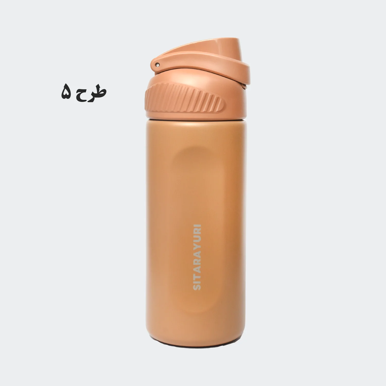 تراول ماگ سیتارایوری 580 ML مدل ZF073 — تصویر ۶
