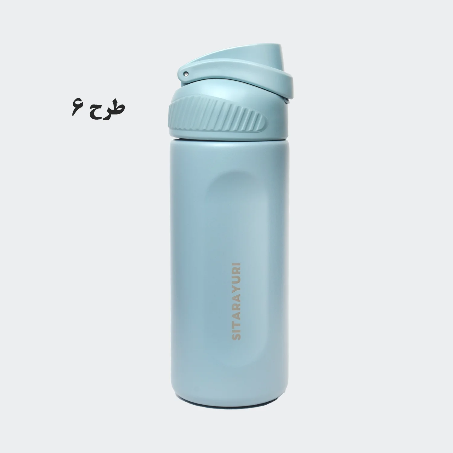تراول ماگ سیتارایوری 580 ML مدل ZF073 — تصویر ۷