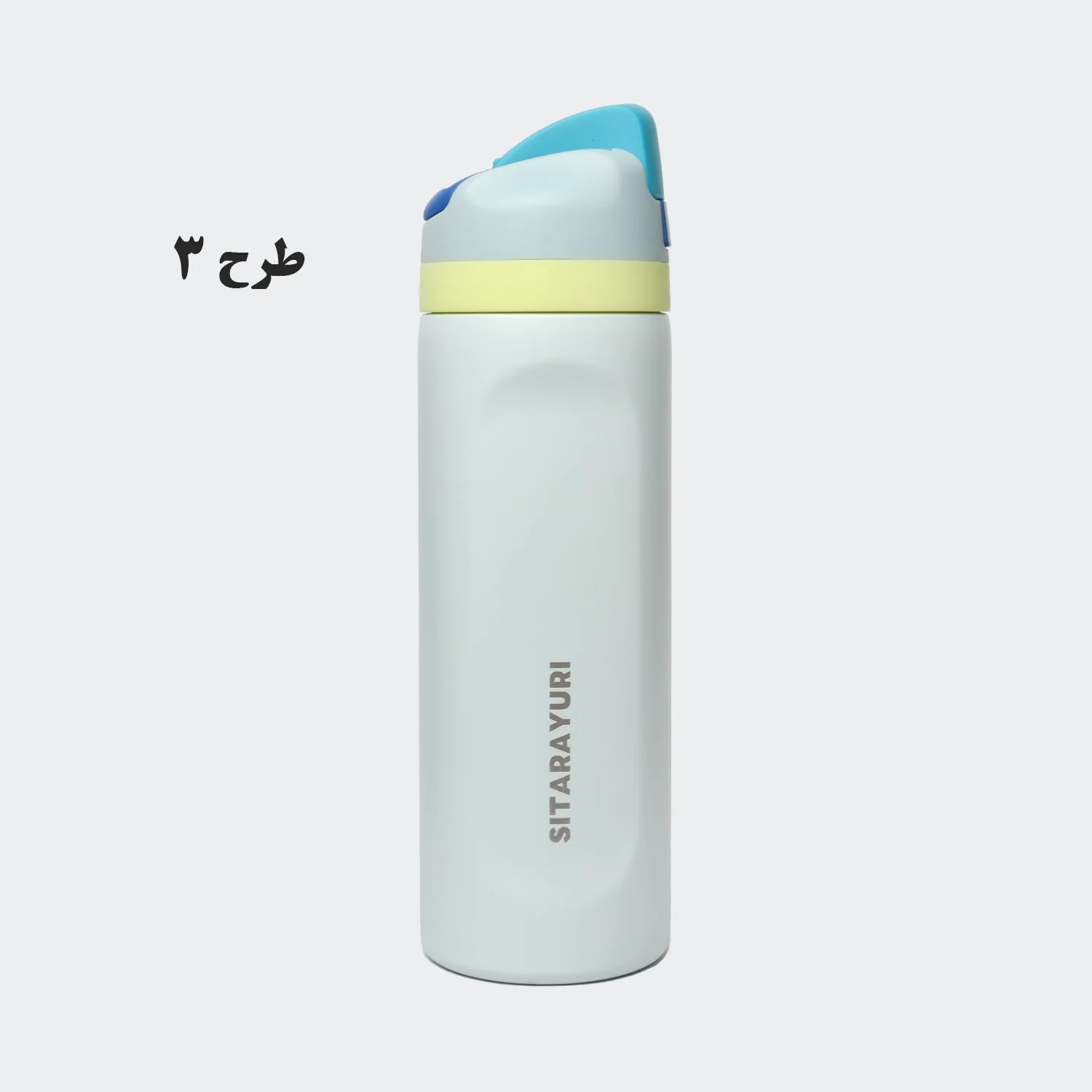 تراول ماگ سیتارایوری 710 ML مدل ZF077 — تصویر ۴