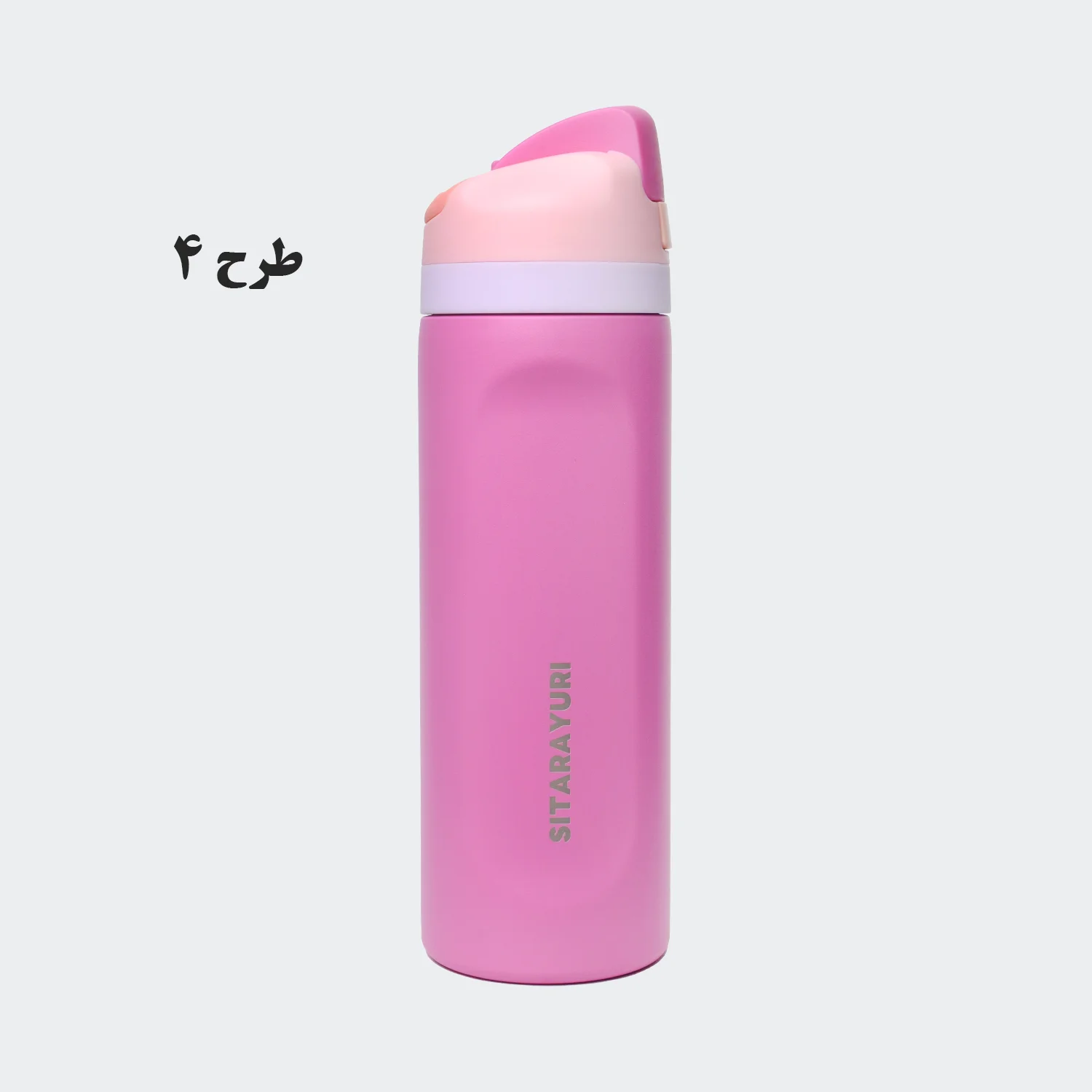 تراول ماگ سیتارایوری 710 ML مدل ZF077 — تصویر ۵
