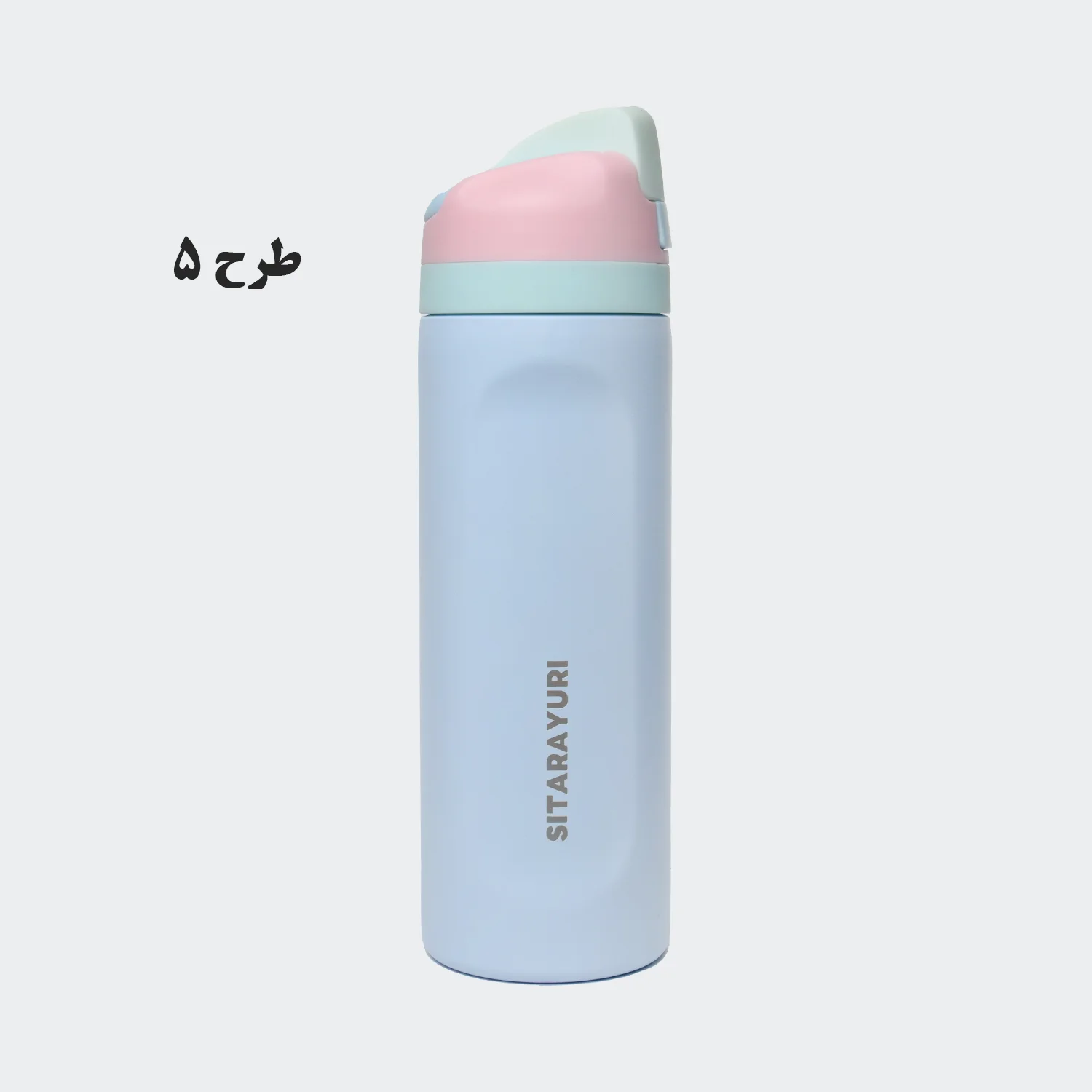 تراول ماگ سیتارایوری 710 ML مدل ZF077 — تصویر ۶