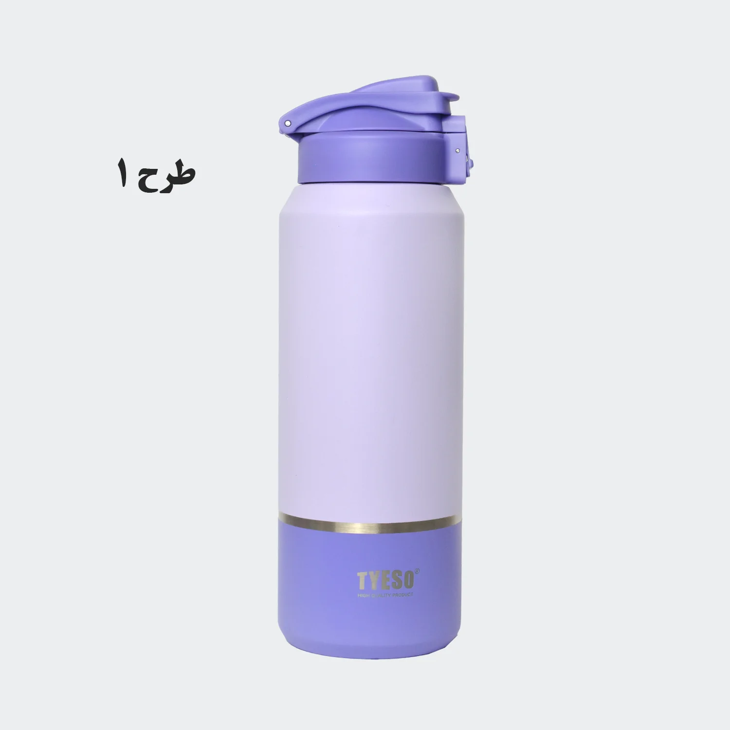 تراول ماگ تایسو 1200 ML مدل TS01-01013 — تصویر ۲
