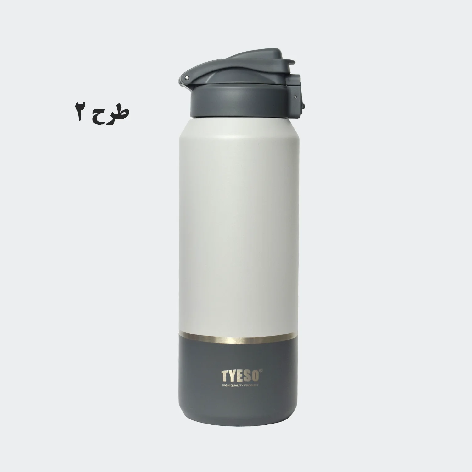 تراول ماگ تایسو 1200 ML مدل TS01-01013 — تصویر ۳