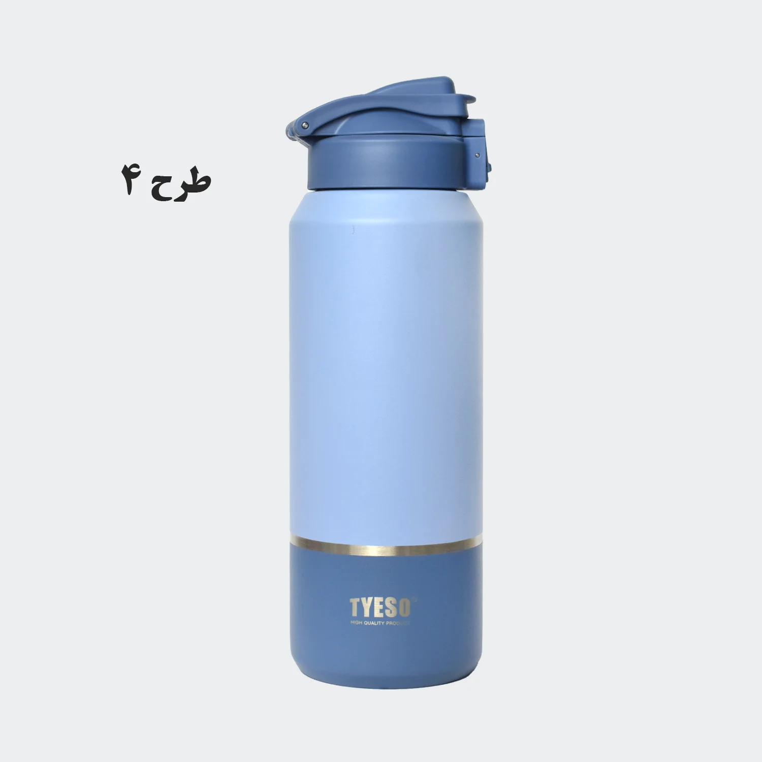 تراول ماگ تایسو 1200 ML مدل TS01-01013 — تصویر ۵