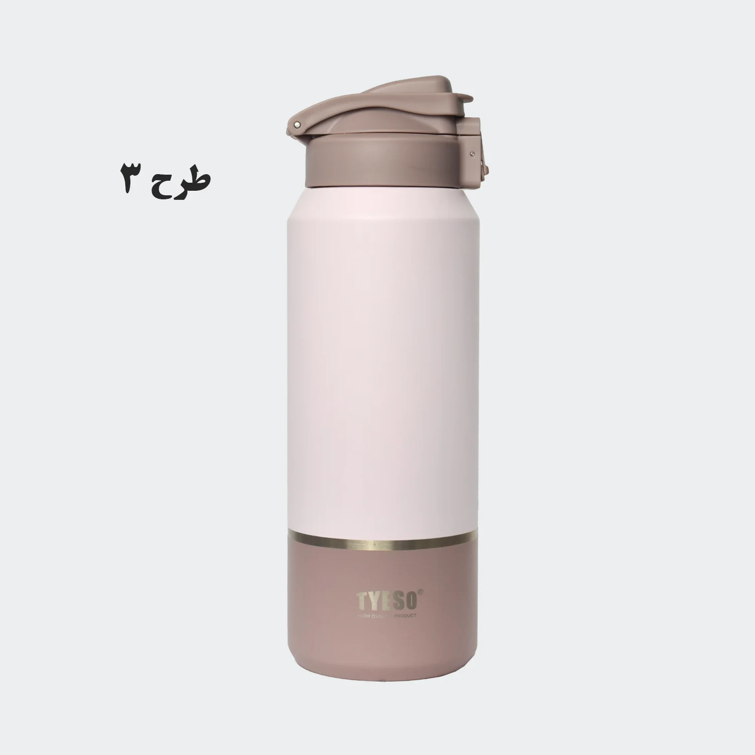تراول ماگ تایسو 1200 ML مدل TS01-01013 — تصویر ۴