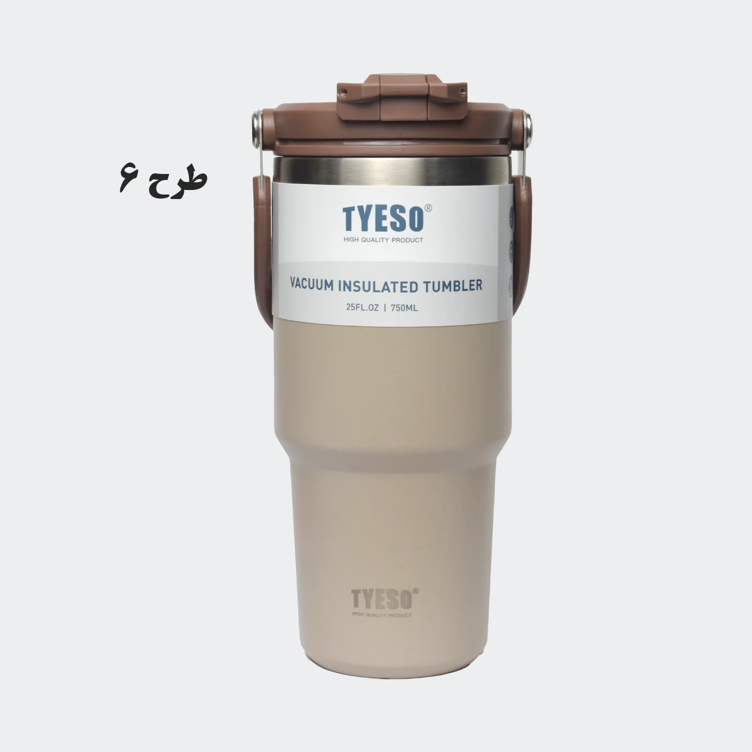 تراول ماگ 750 ML تایسو مدل 40-01023 — تصویر ۷