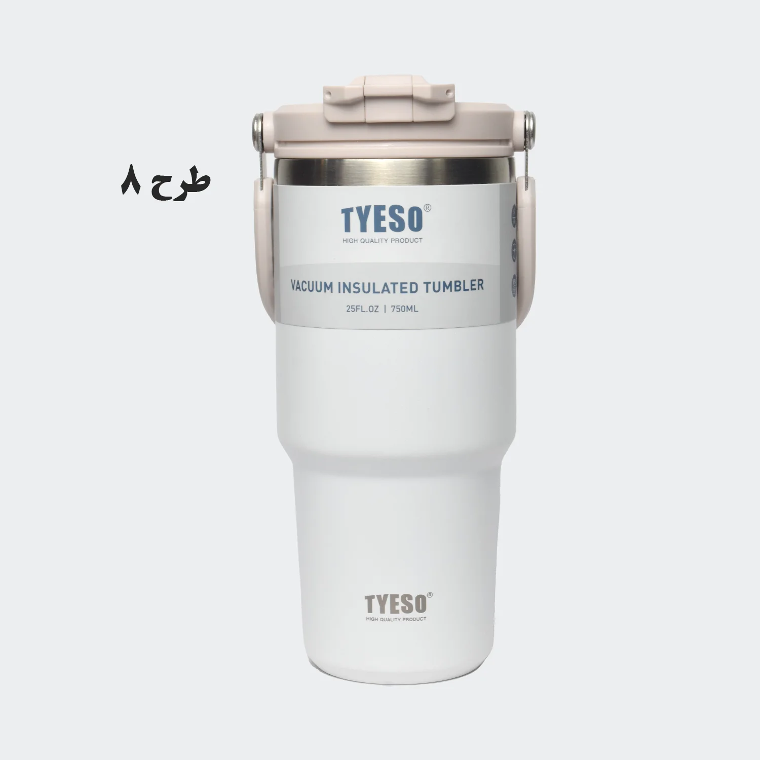 تراول ماگ 750 ML تایسو مدل 40-01023 — تصویر ۸