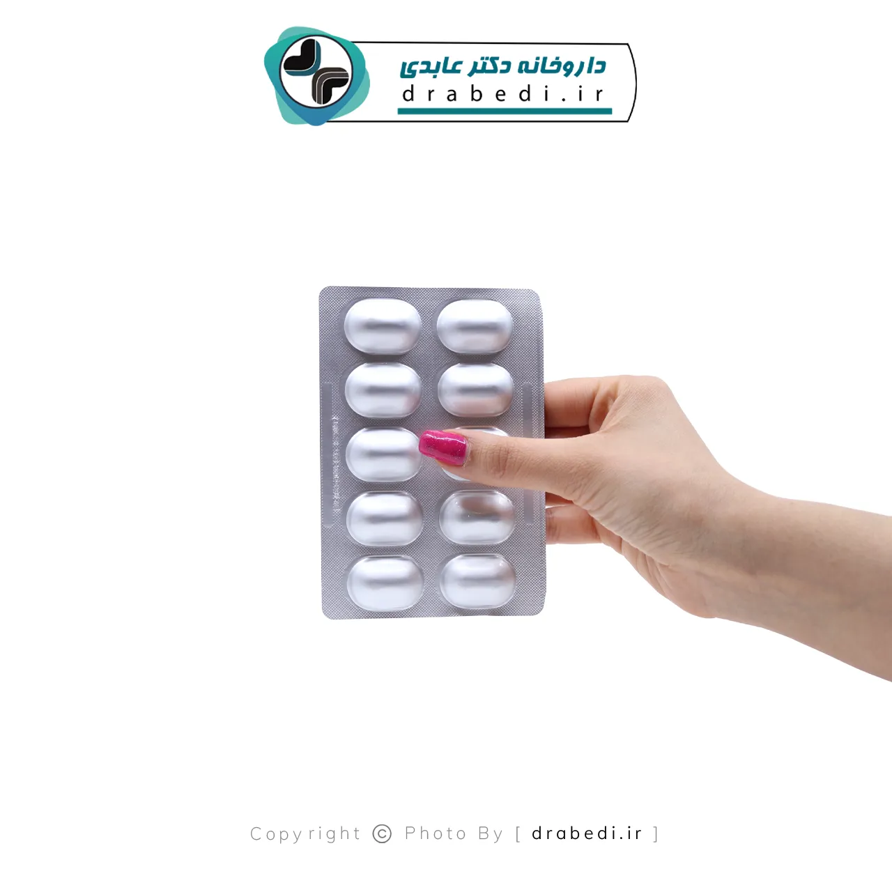 قرص ایمیوسنس ویتان 30 عدد — تصویر ۵