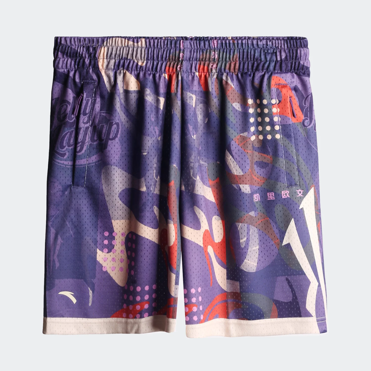 شلوارک مردانه آنتا مدل KAI gaming shorts
