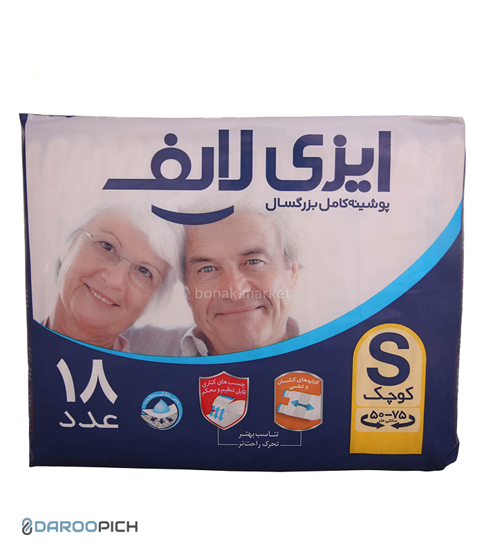 پوشینه چسبی بزرگسال سایز کوچک ایزی لایف 18 عدد — تصویر ۴