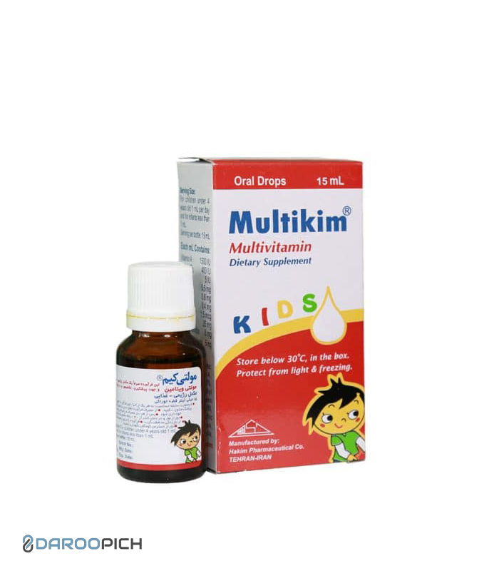 قطره مولتی ویتامین کودکان مولتی کیم