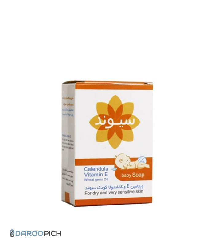 صابون بچه کالاندولا و جوانه گندم سیوند