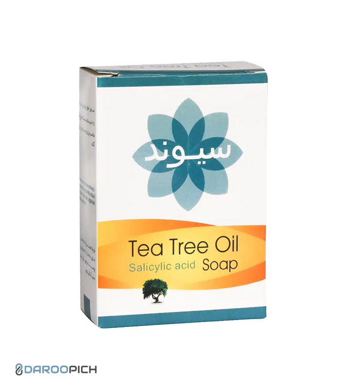 صابون روغن درخت چای و اسید سالیسیلیک 2 درصد سیوند — تصویر ۳