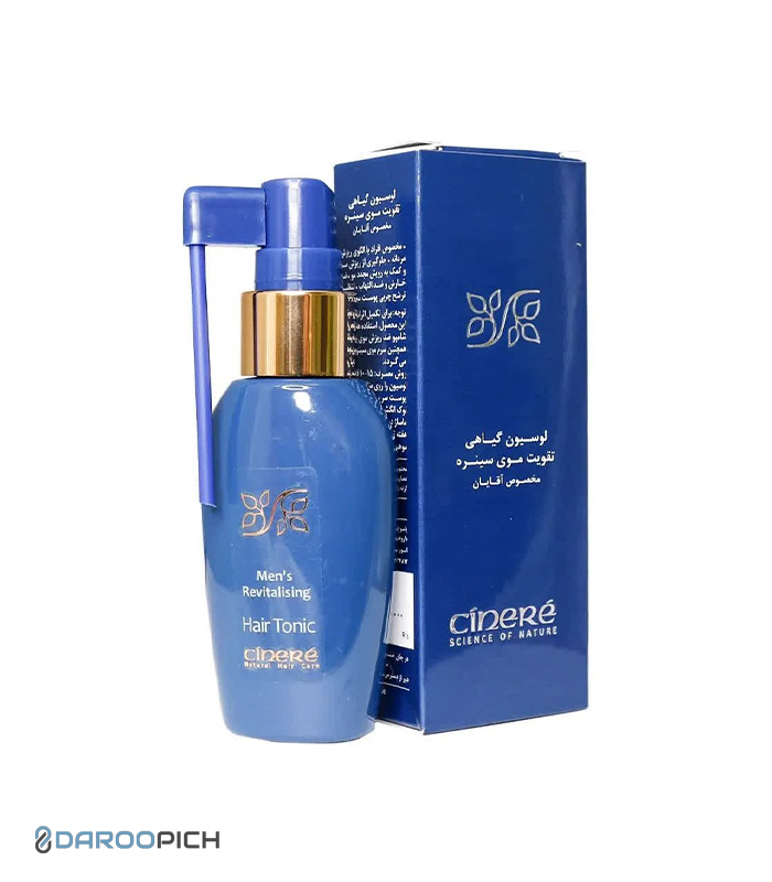 سینره لوسیون گیاهی تقویت موی آقایان — تصویر ۳