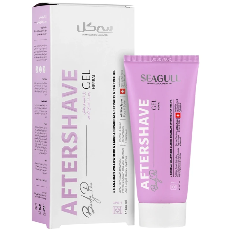 سی گل ژل التیام بخش پس از اصلاح گیاهی 100 میلی لیتر — تصویر ۶