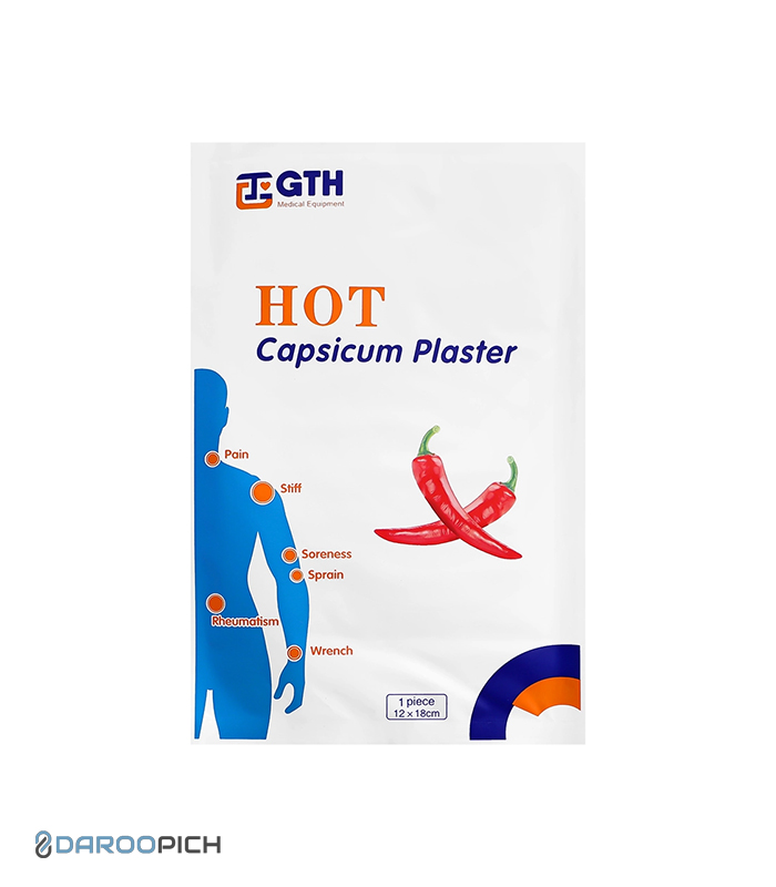 چسب کمر فلفلی GTH