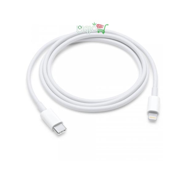 کابل شارژ اپل USB-C to Lightning