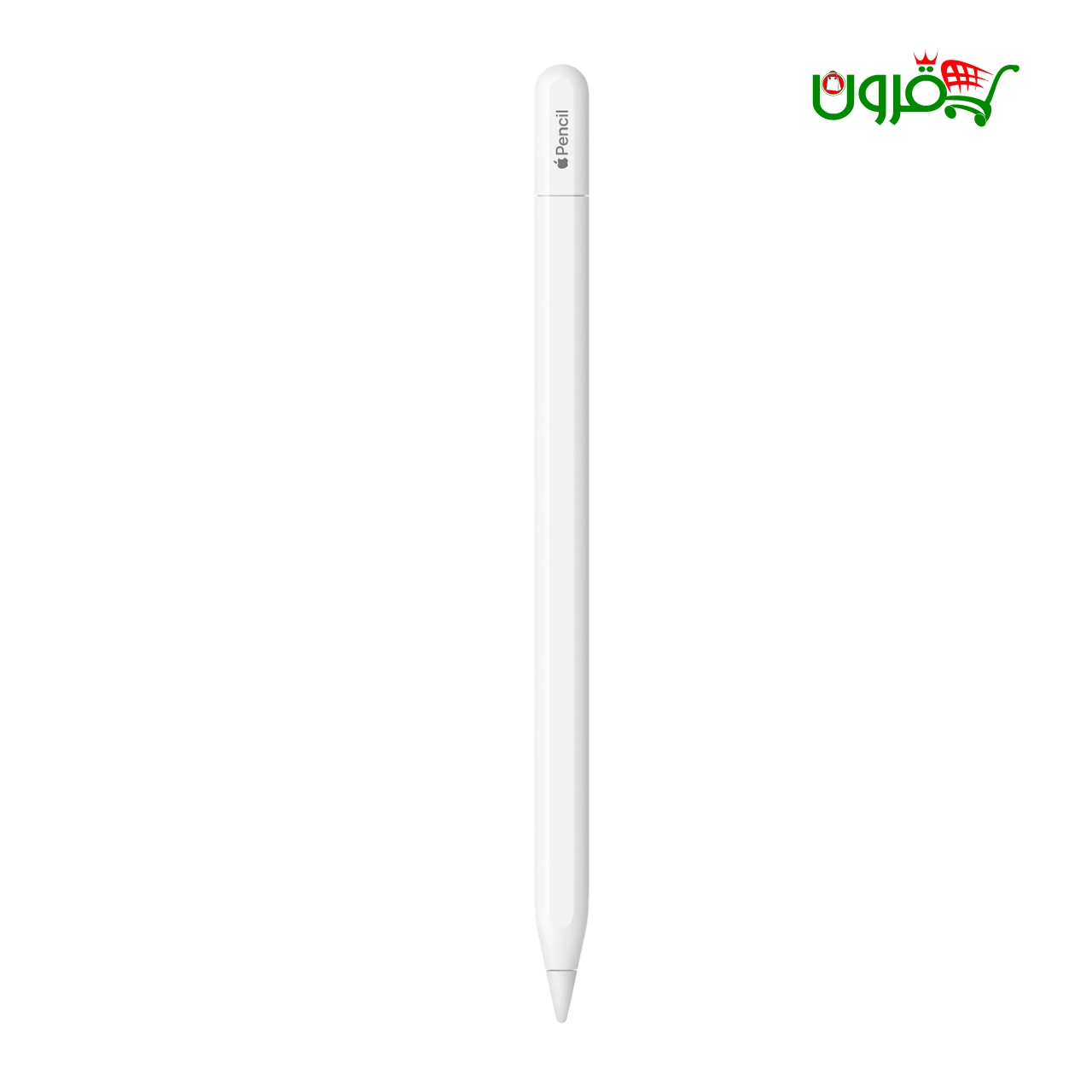 قلم اپل نسل سوم USB C با گارانتی 6 ماهه