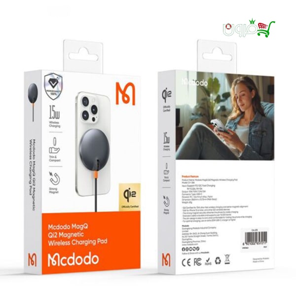 شارژر وایرلس مگنتی مک دودو MagQ Qi2 CH 286 — تصویر ۶