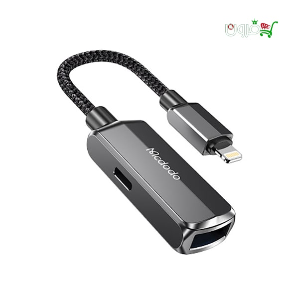 مبدل Lightning به USB-A 3.0 مک دودو CA 269 — تصویر ۲