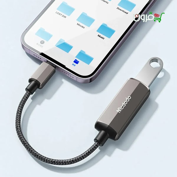 مبدل Lightning به USB-A 3.0 مک دودو CA 269 — تصویر ۵