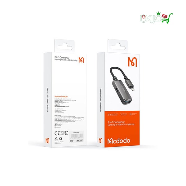 مبدل Lightning به USB-A 3.0 مک دودو CA 269 — تصویر ۶