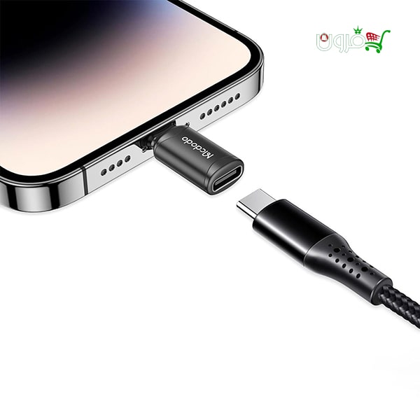 مبدل USB-C به Lightning مک دودو OT 768 — تصویر ۴