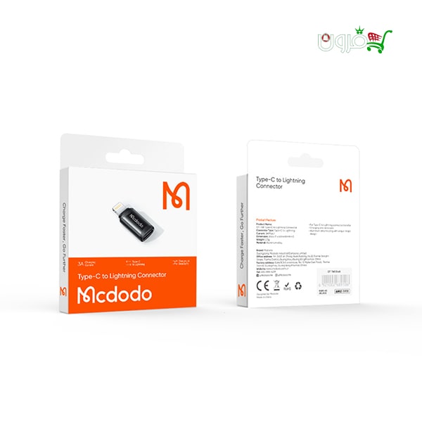 مبدل USB-C به Lightning مک دودو OT 768 — تصویر ۶