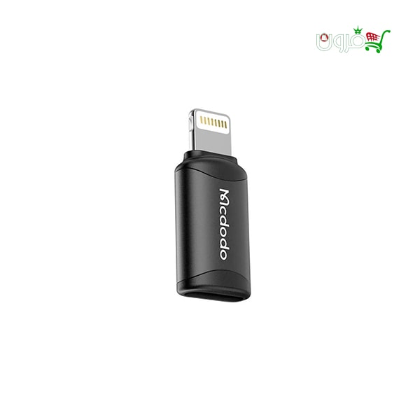 مبدل USB-C به Lightning مک دودو OT 768 — تصویر ۸