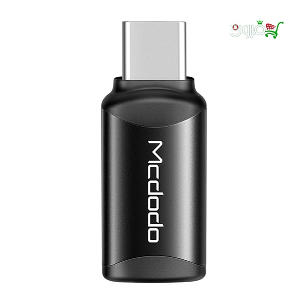 مبدل lightning OTG به USB-C مک دودو OT 7700 — تصویر ۳