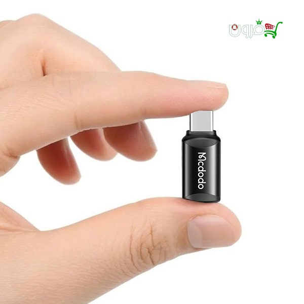 مبدل lightning OTG به USB-C مک دودو OT 7700 — تصویر ۵