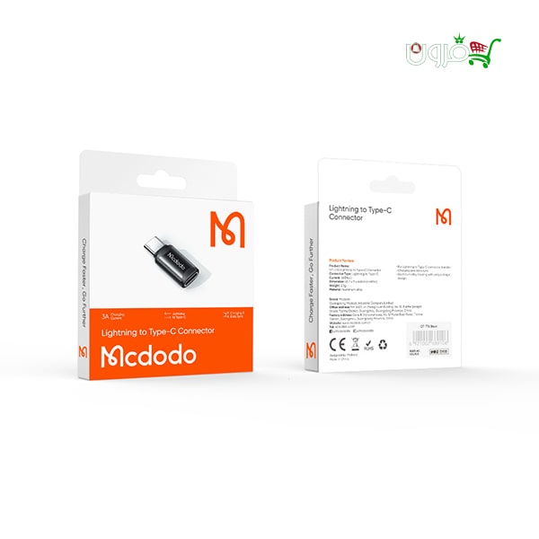 مبدل lightning OTG به USB-C مک دودو OT 7700 — تصویر ۶