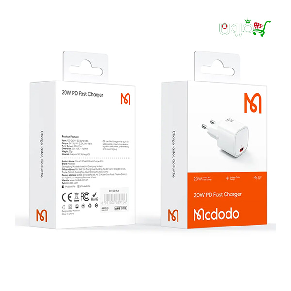شارژر دیواری 20 وات مک دودو مدل CH-402 — تصویر ۷