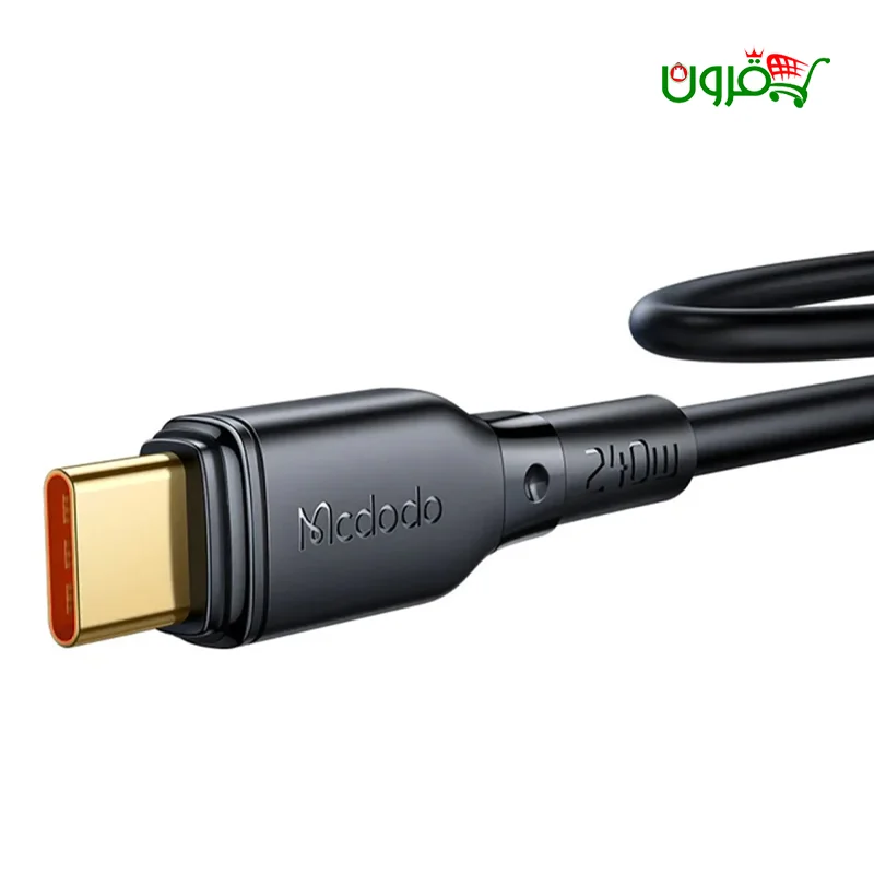 کابل فست شارژ مک دودو ۲۴۰ وات USB-C مدل CA-3310 — تصویر ۳