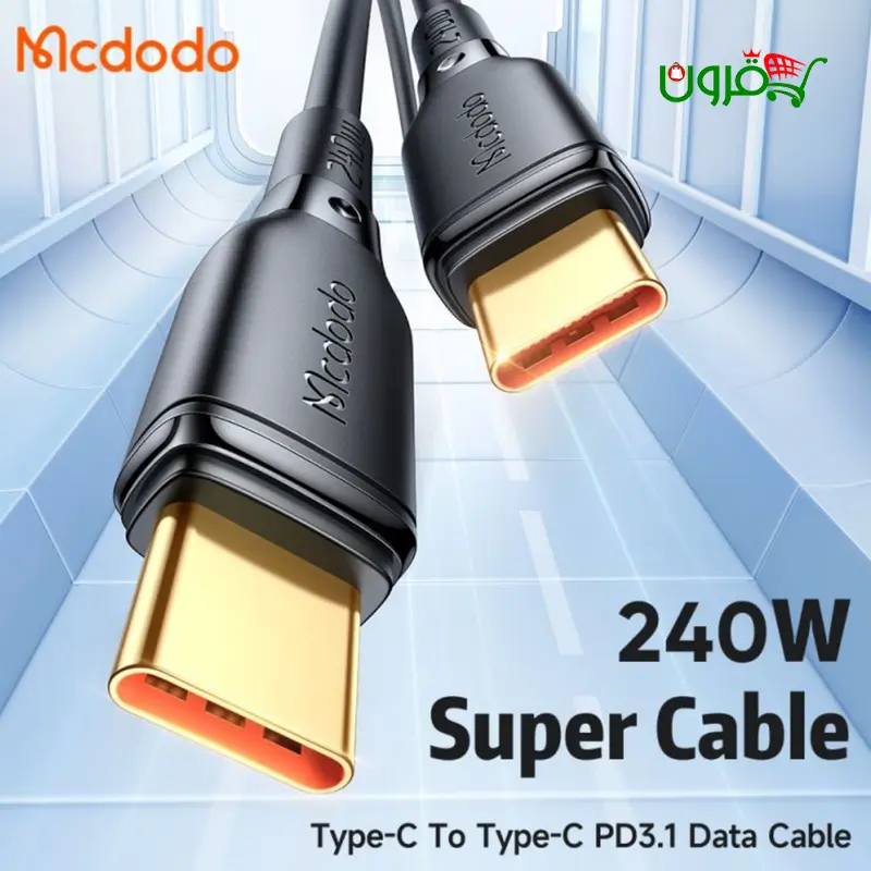کابل فست شارژ مک دودو ۲۴۰ وات USB-C مدل CA-3310 — تصویر ۴